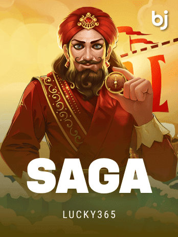 Saga screenshot